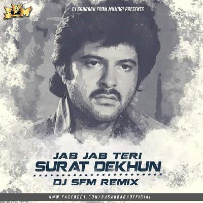 Jab Jab Teri Surat Dekhun Janbaaz DJ SFM Remix
